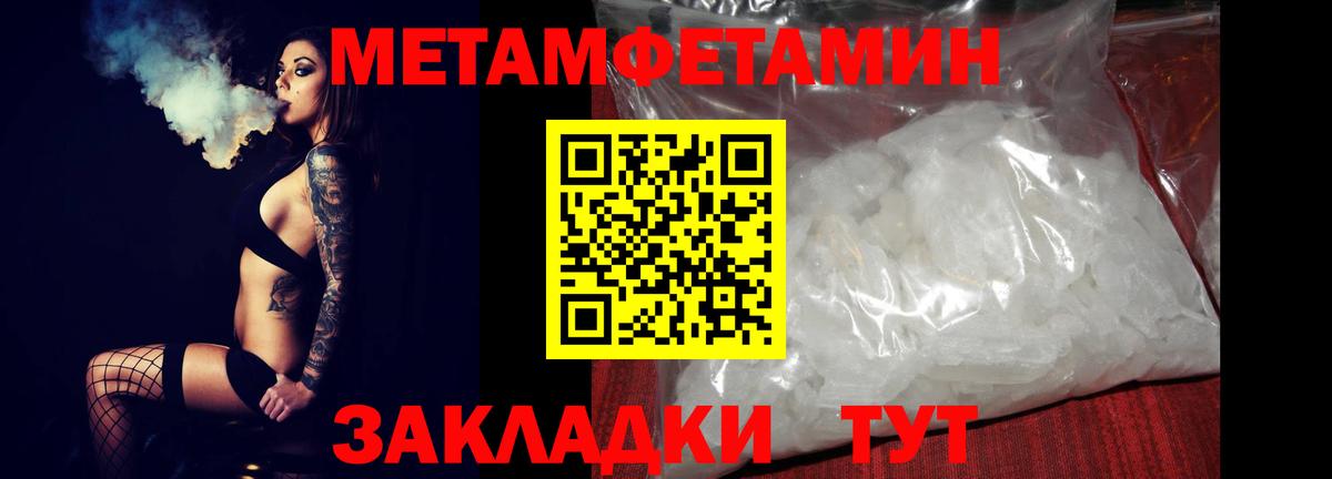 АМФ 98% Дивногорск