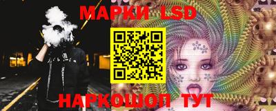экстази Краснокаменск