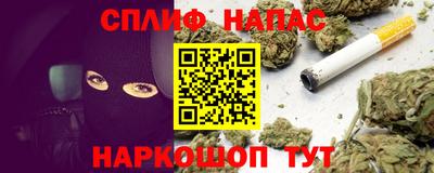 экстази Краснокаменск