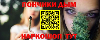 экстази Краснокаменск