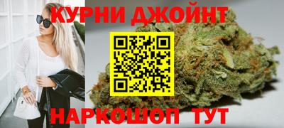 COCAINE Краснознаменск