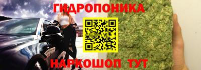 PSILOCYBIN Краснодар