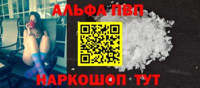 экстази Краснокаменск