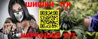 PSILOCYBIN Краснодар