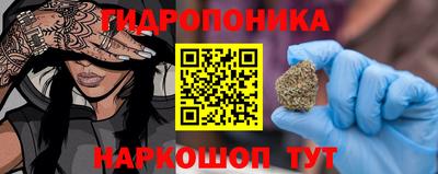 экстази Краснокаменск