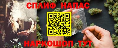 COCAINE Краснознаменск