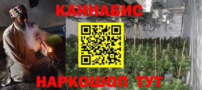 COCAINE Краснознаменск