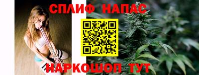 экстази Краснокаменск