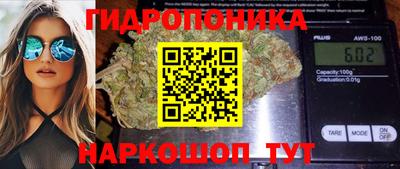 COCAINE Краснознаменск