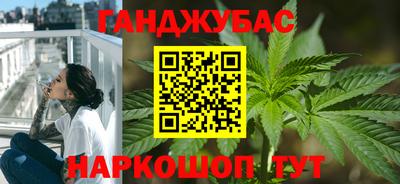 COCAINE Краснознаменск
