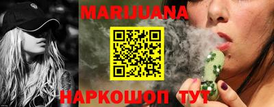 экстази Краснокаменск
