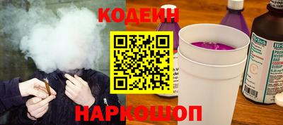 экстази Краснокаменск