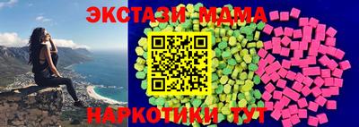 COCAINE Краснознаменск
