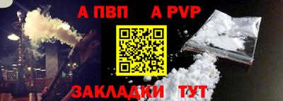 COCAINE Краснознаменск