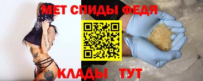 PSILOCYBIN Краснодар