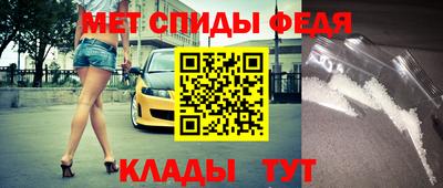 COCAINE Краснознаменск