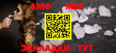 COCAINE Краснознаменск