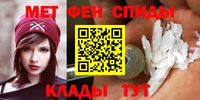 экстази Краснокаменск
