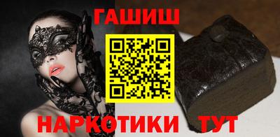 PSILOCYBIN Краснодар