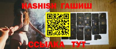 PSILOCYBIN Краснодар