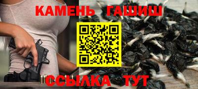 PSILOCYBIN Краснодар