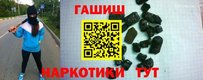 экстази Краснокаменск