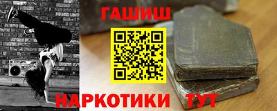 COCAINE Краснознаменск